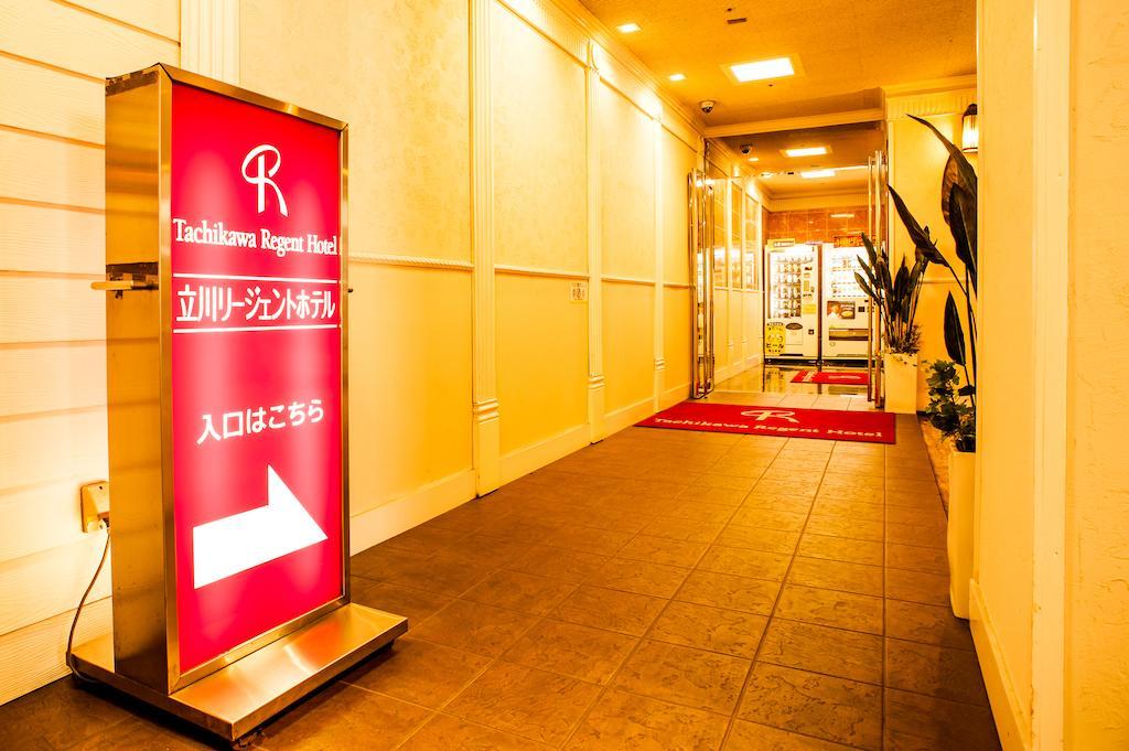 Tachikawa Regent Hotel Exterior foto
