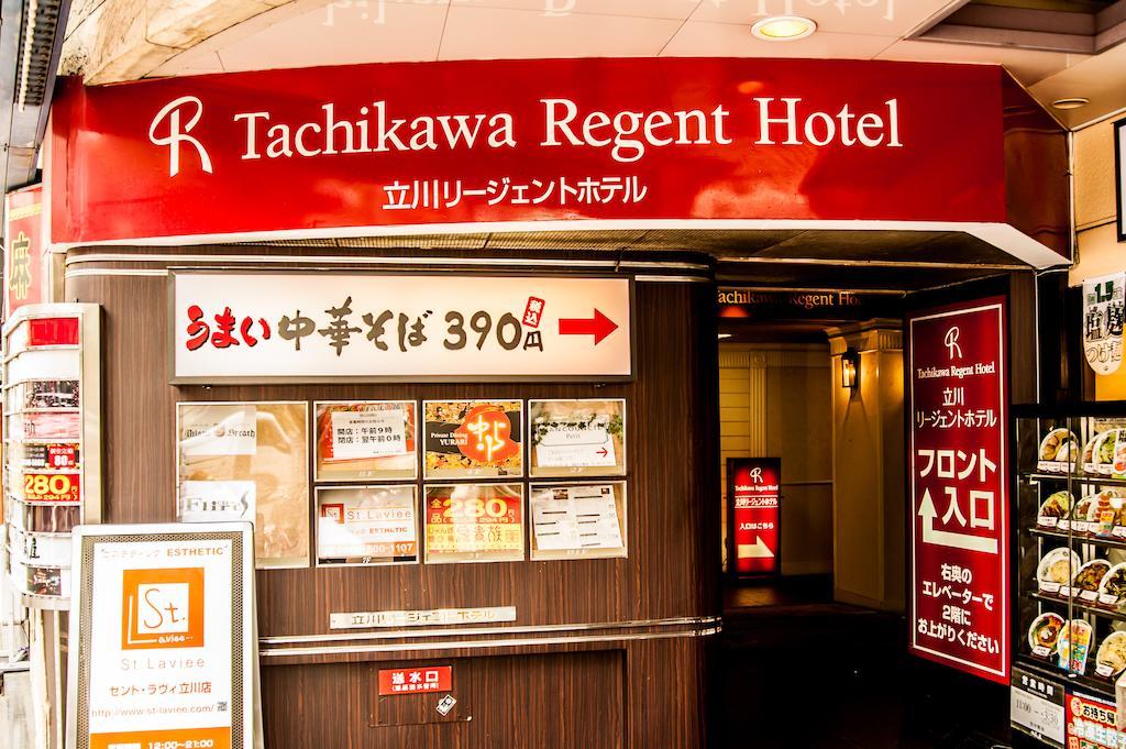 Tachikawa Regent Hotel Exterior foto
