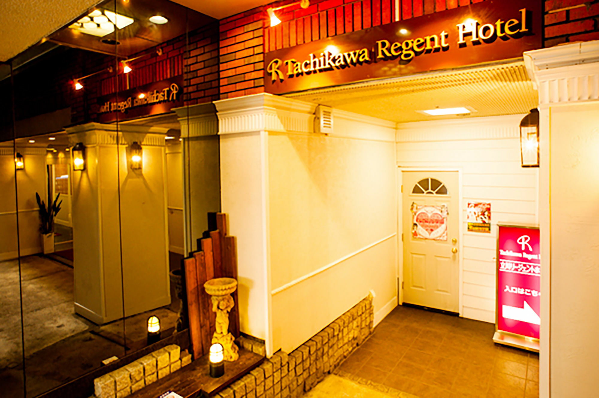 Tachikawa Regent Hotel Exterior foto